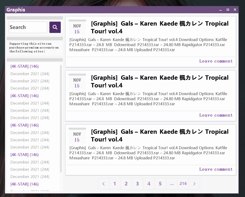 网页博客简洁紫色UI