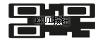 Exui_按钮_皮肤_旧版_二维码按钮