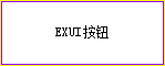 Exui_按钮_皮肤_旧版_chf_按钮