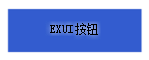 Exui_按钮_皮肤_旧版_星空按钮