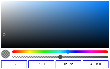 新版Exui选色板皮肤_适中的蓝色 描边