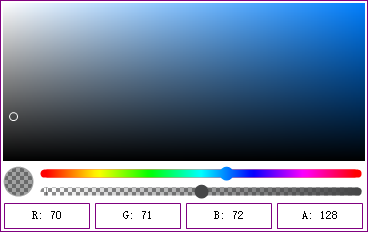 新版Exui选色板皮肤_紫色 描边