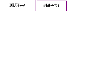 新版Exui选择夹皮肤_紫色 描边