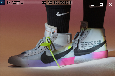 窗口皮肤_旧_OFF-WHITE nike