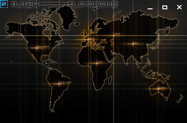 Exui_窗口_皮肤_旧版_世界地图