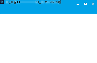 Exui_窗口_皮肤_旧版_haohaoui(ui)