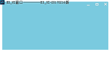 Exui_窗口_皮肤_旧版_xxxxx