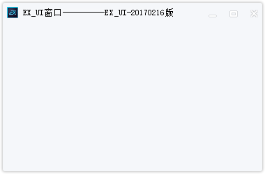 Exui_窗口_皮肤_旧版_线条_窗口