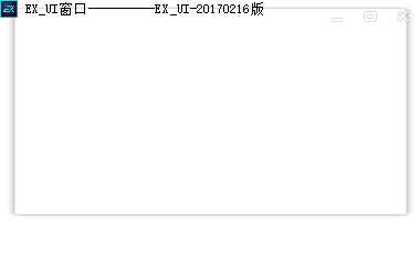 Exui_窗口_皮肤_旧版_Mac_QQ_窗口