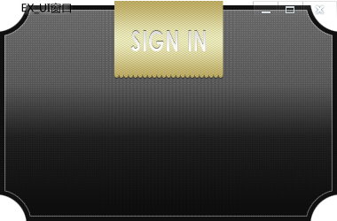 Exui_窗口_皮肤_旧版_★异形登陆窗口