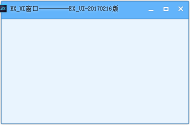 Exui_窗口_皮肤_旧版_win8