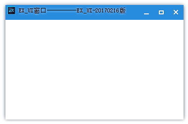 Exui_窗口_皮肤_旧版_QQ5.5尝鲜版窗口