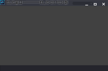 Exui_窗口_皮肤_旧版_影视模板