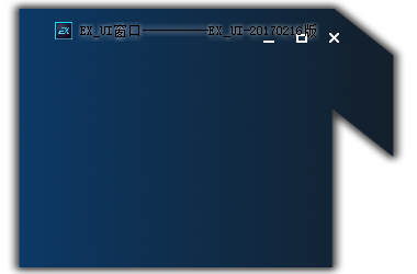 Exui_窗口_皮肤_旧版_深蓝色渐变扁平