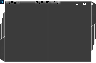 Exui_窗口_皮肤_旧版_黑色炫酷