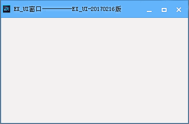 窗口皮肤_旧_WIN8蓝