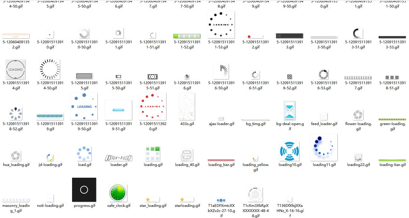 gif加载动态图标素材