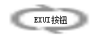 Exui_按钮_皮肤_旧版_QQ音乐_播放模式