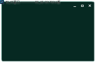 Exui_窗口_皮肤_旧版_360gameTURQUOISE