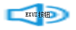 Exui_按钮_皮肤_旧版_音量