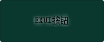 Exui_按钮_皮肤_旧版_QQ音乐按钮绿色WET ASPHALT