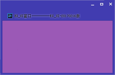 窗口皮肤_旧_win8蓝宽标题AMETHYST