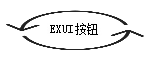 Exui_按钮_皮肤_旧版_刷新按钮