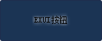 Exui_按钮_皮肤_旧版_QQ音乐按钮绿色WISTERIA