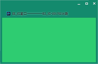 窗口皮肤_旧_win8蓝宽标题EMERALD